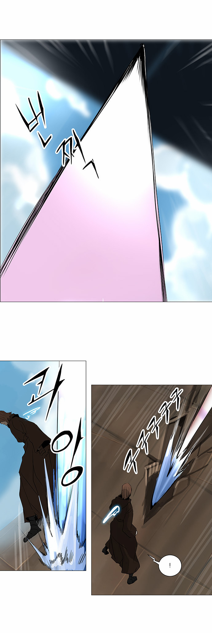 Tower of God 2: Chapter 143 - Page 21