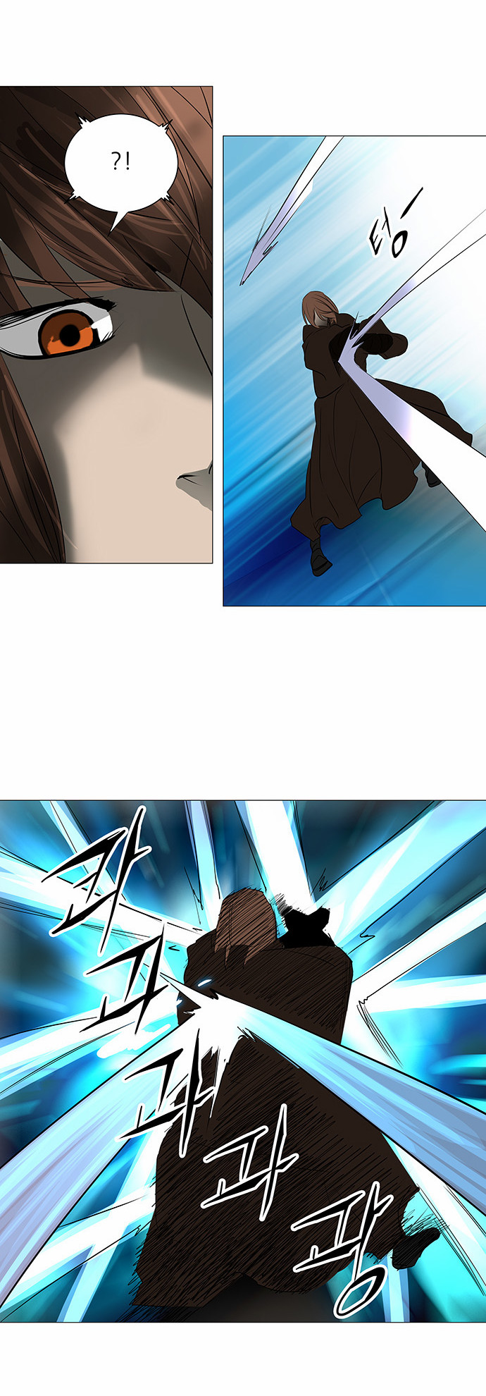 Tower of God 2: Chapter 143 - Page 23