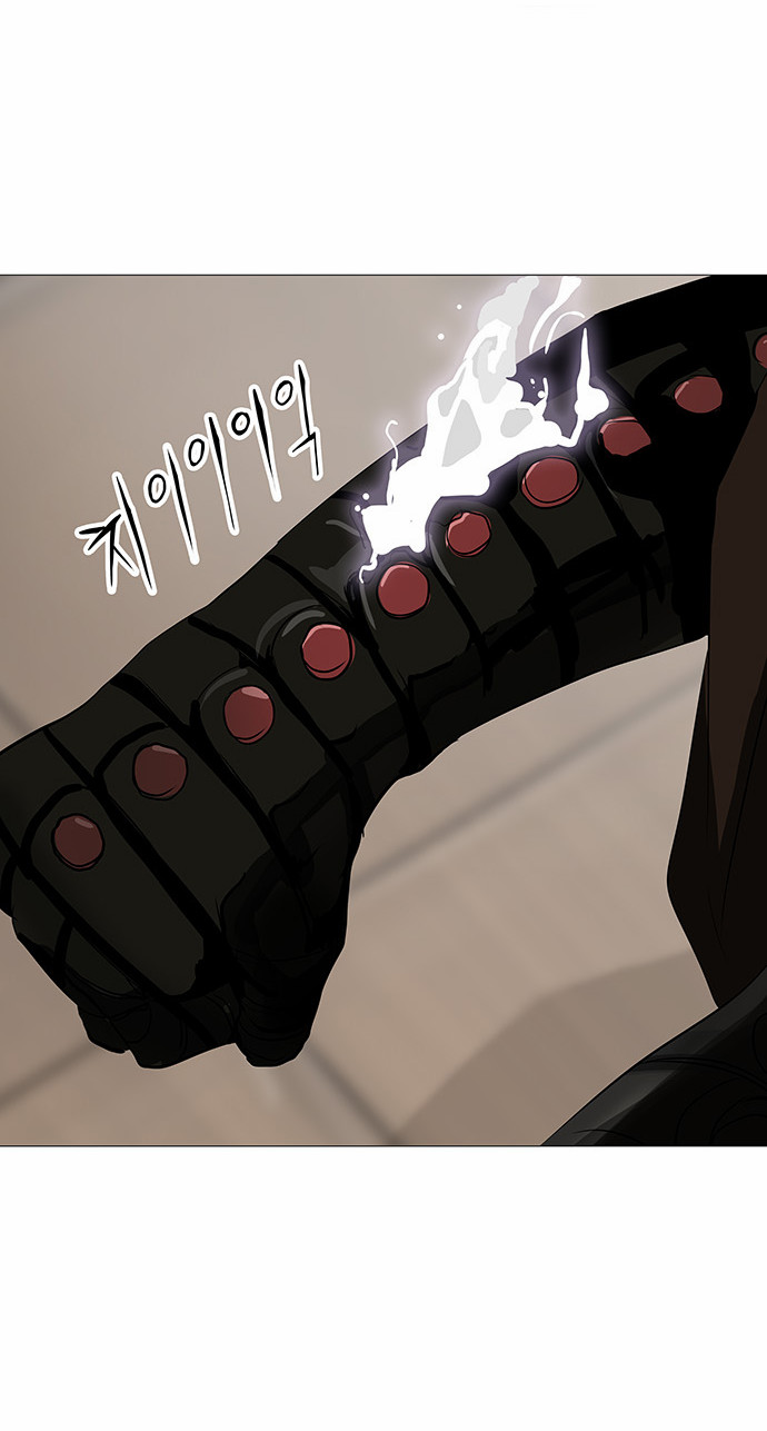 Tower of God 2: Chapter 143 - Page 25