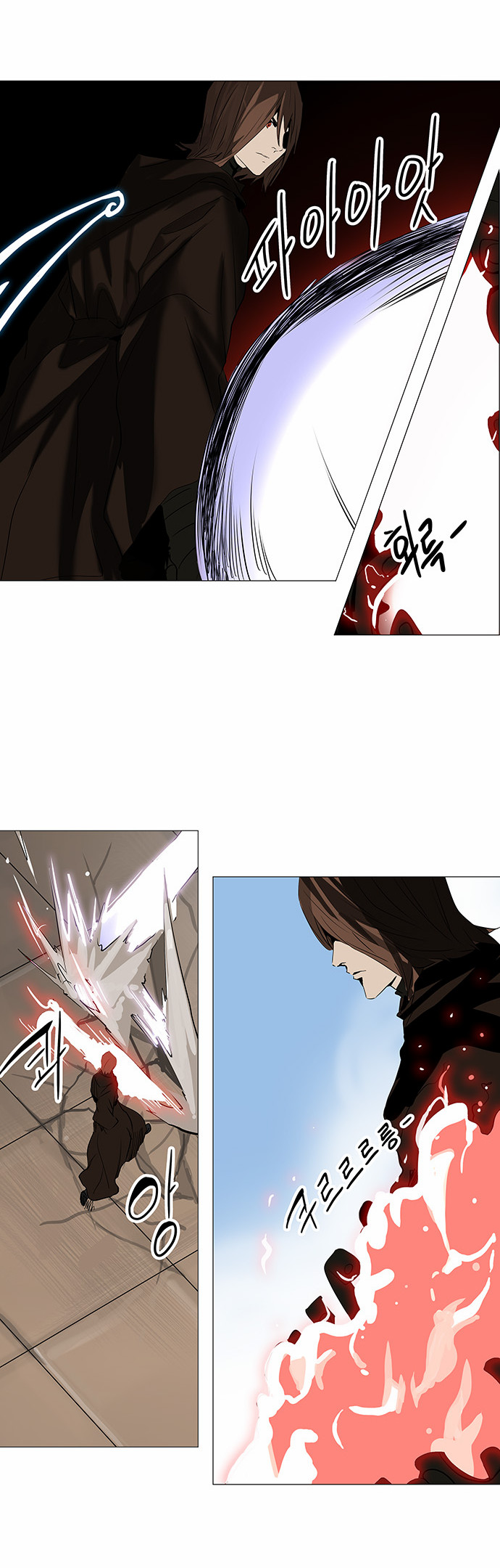Tower of God 2: Chapter 144 - Page 14