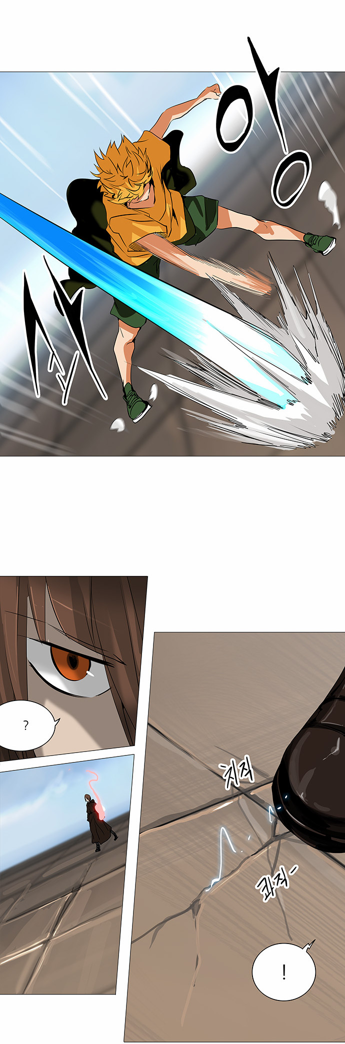 Tower of God 2: Chapter 144 - Page 17