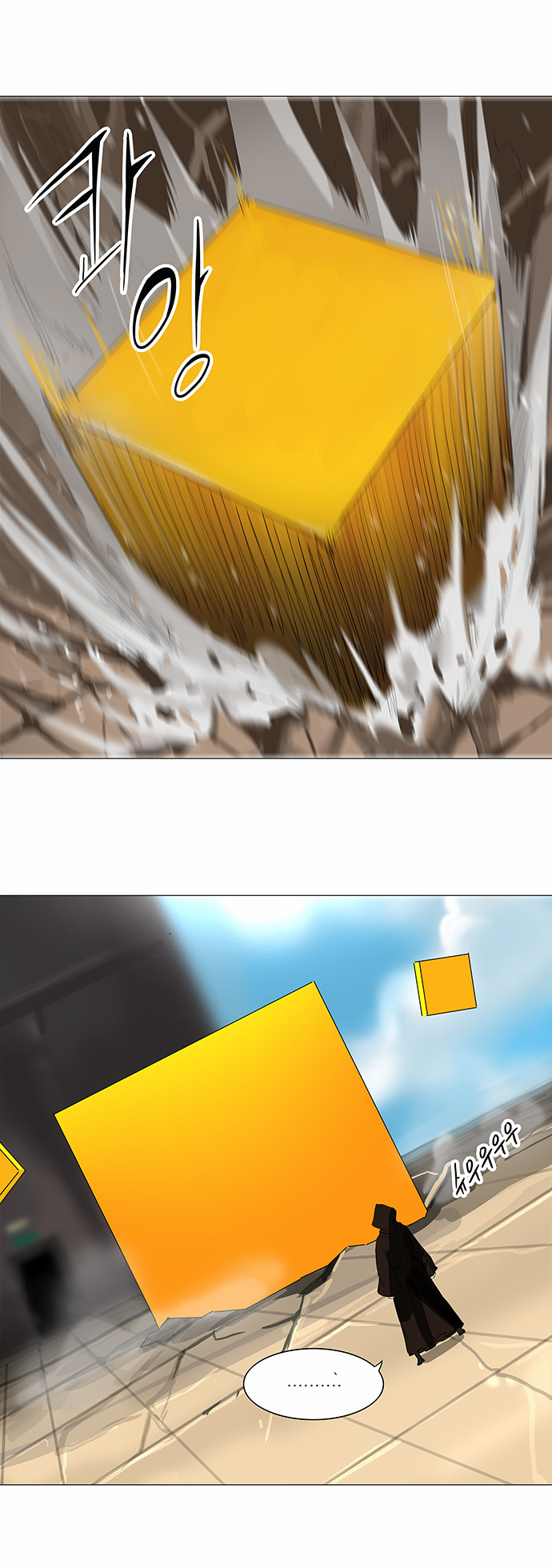 Tower of God 2: Chapter 144 - Page 23