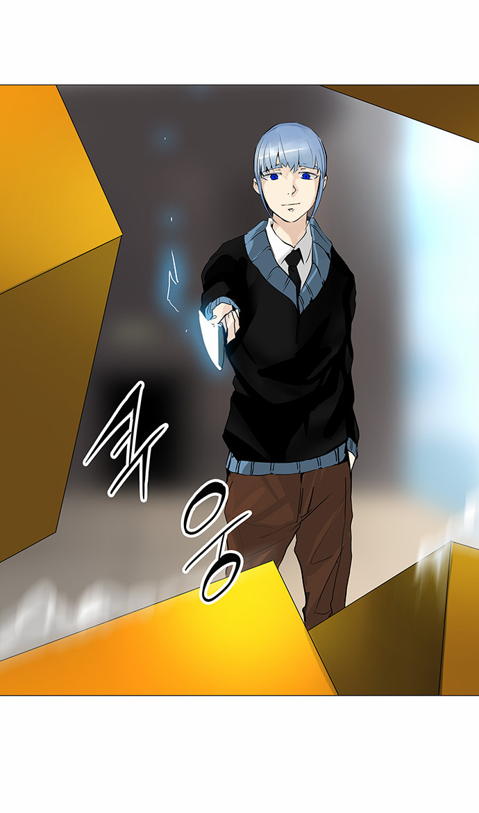 Tower of God 2: Chapter 144 - Page 25