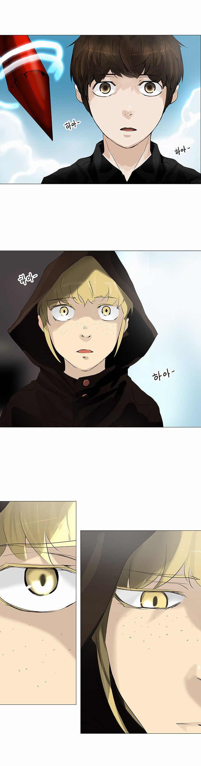 Tower of God 2: Chapter 145 - Page 13