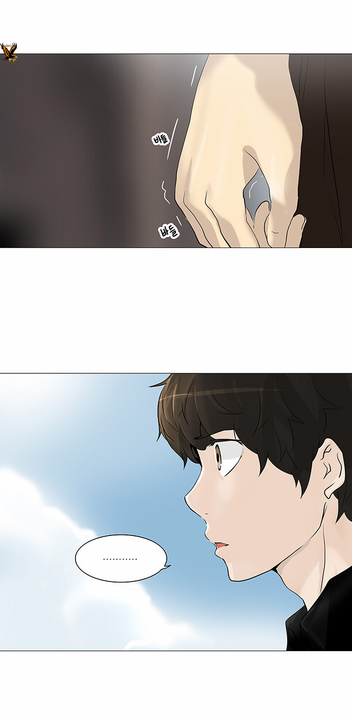 Tower of God 2: Chapter 145 - Page 14