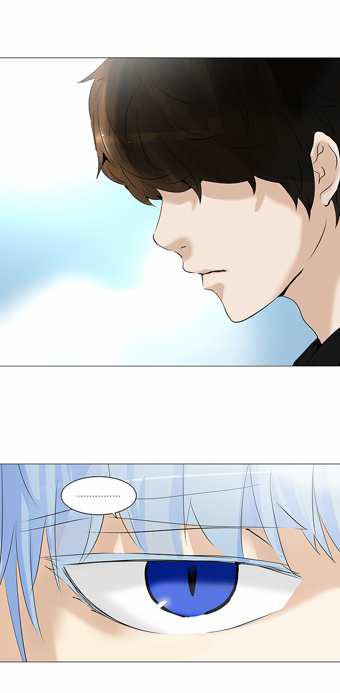Tower of God 2: Chapter 146 - Page 2