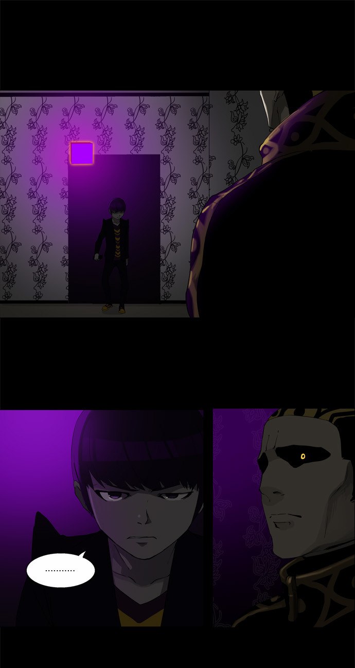 Tower of God 2: Chapter 19 - Page 8