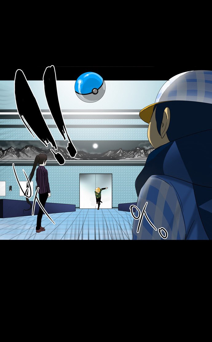 Tower of God 2: Chapter 19 - Page 23