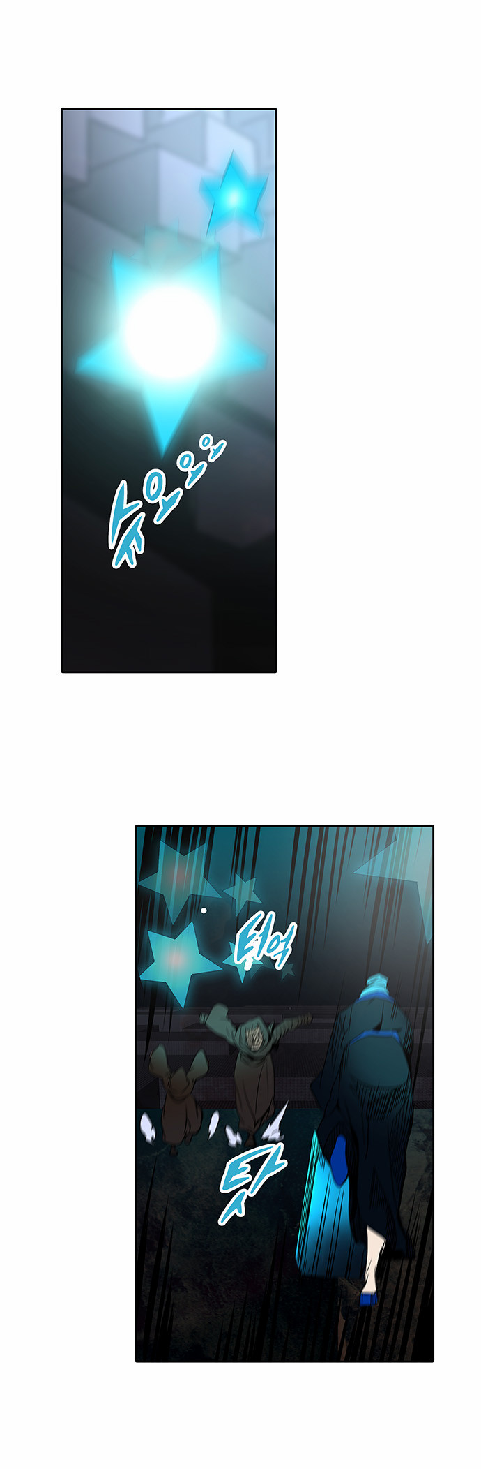 Tower of God 2: Chapter 196 - Page 26