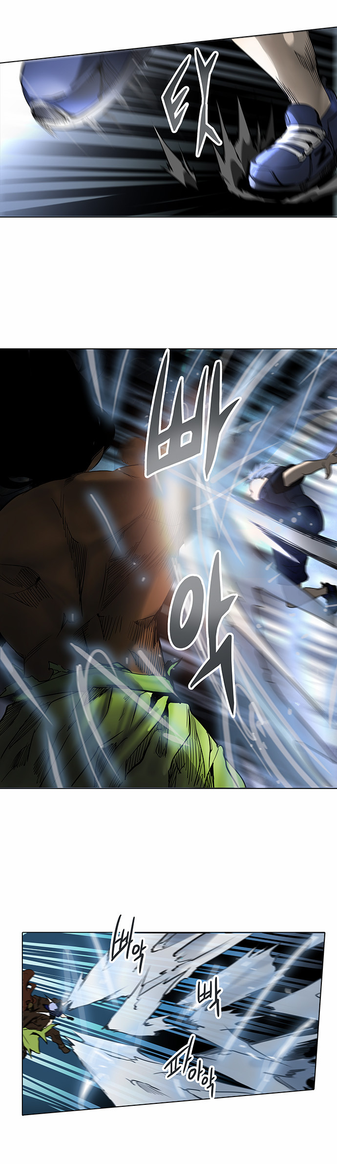 Tower of God 2: Chapter 199 - Page 21
