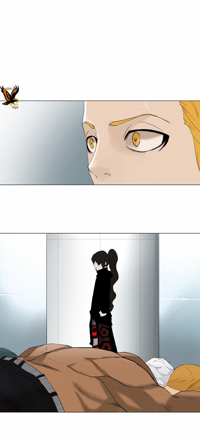 Tower of God 2: Chapter 2 - Page 1