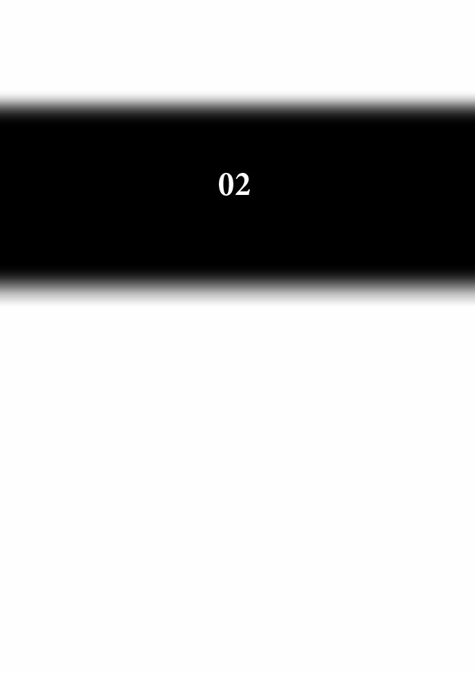 Tower of God 2: Chapter 2 - Page 10