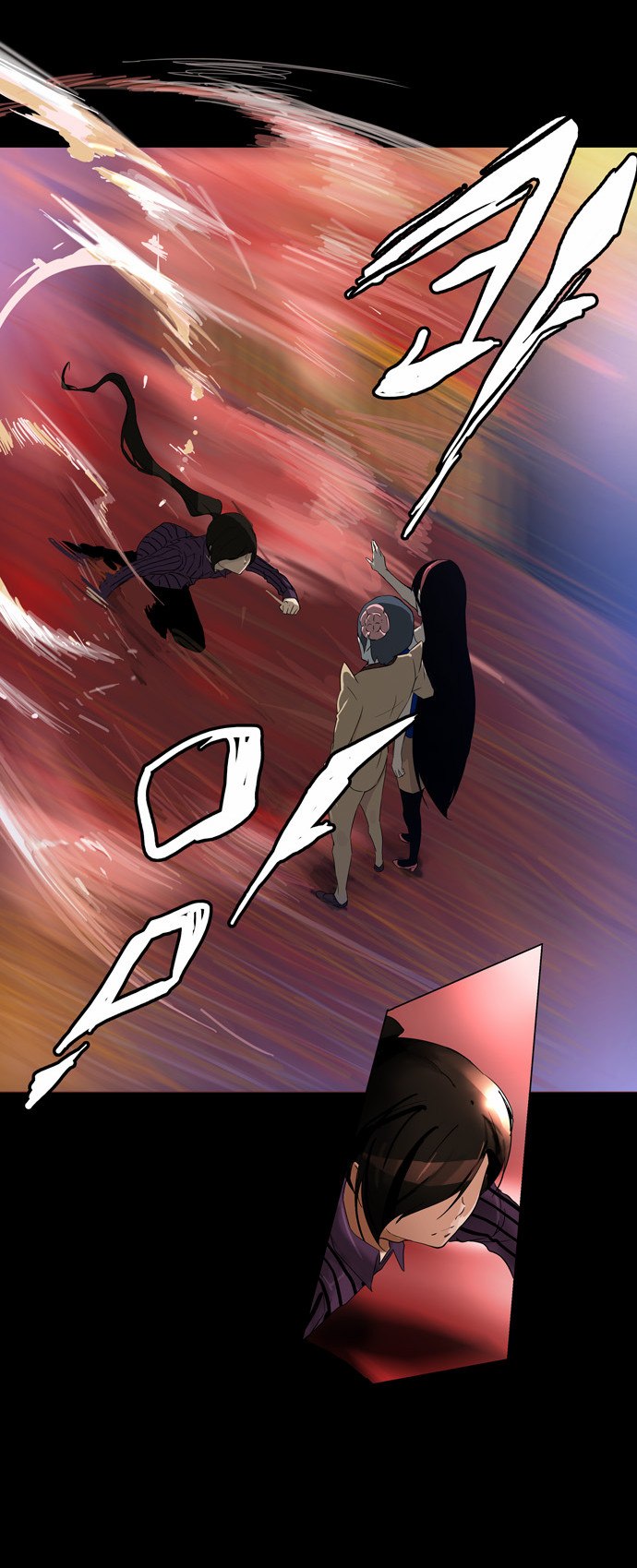 Tower of God 2: Chapter 20 - Page 27