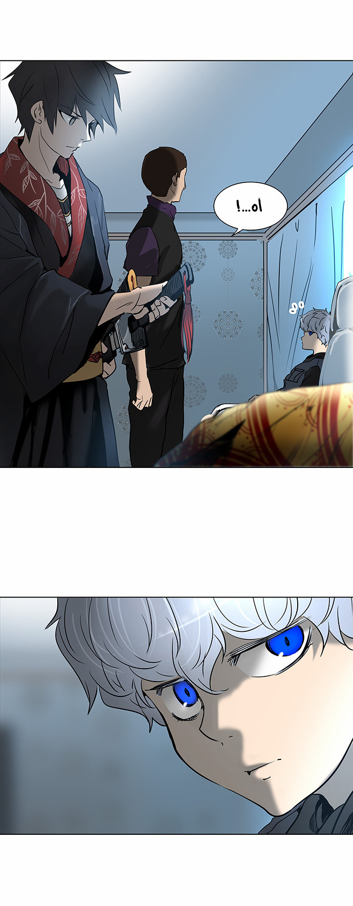 Tower of God 2: Chapter 201 - Page 2