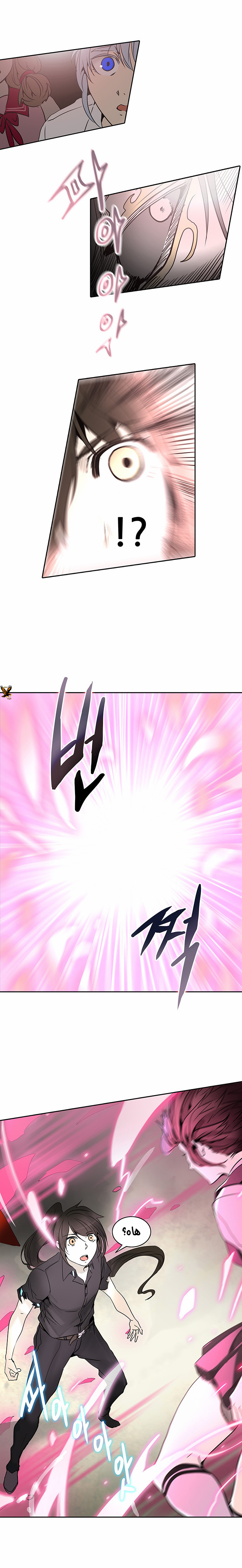 Tower of God 2: Chapter 204 - Page 49