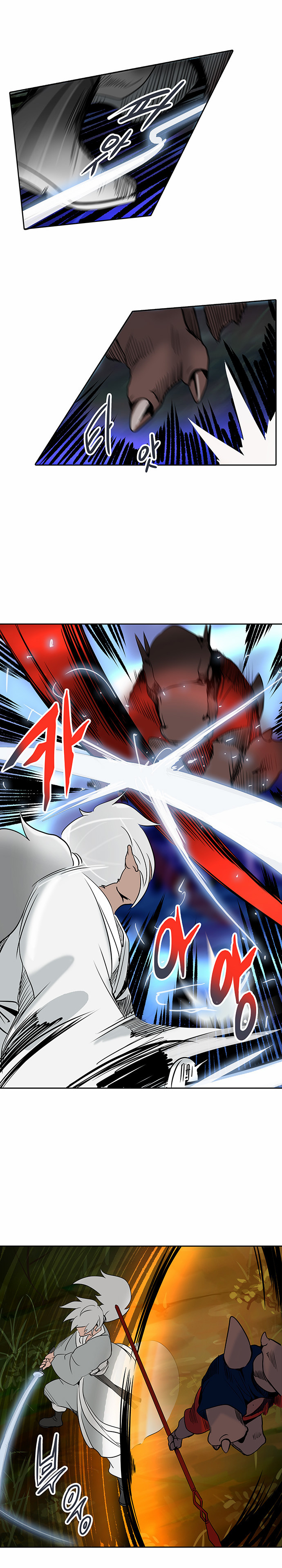 Tower of God 2: Chapter 205 - Page 22