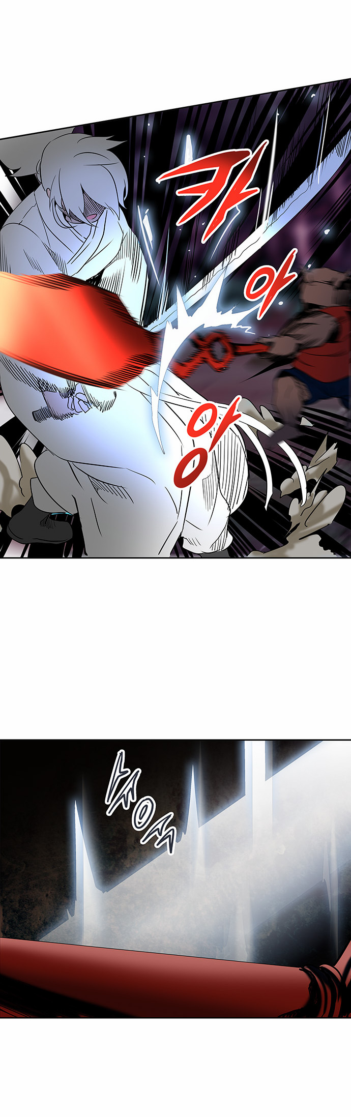Tower of God 2: Chapter 205 - Page 24