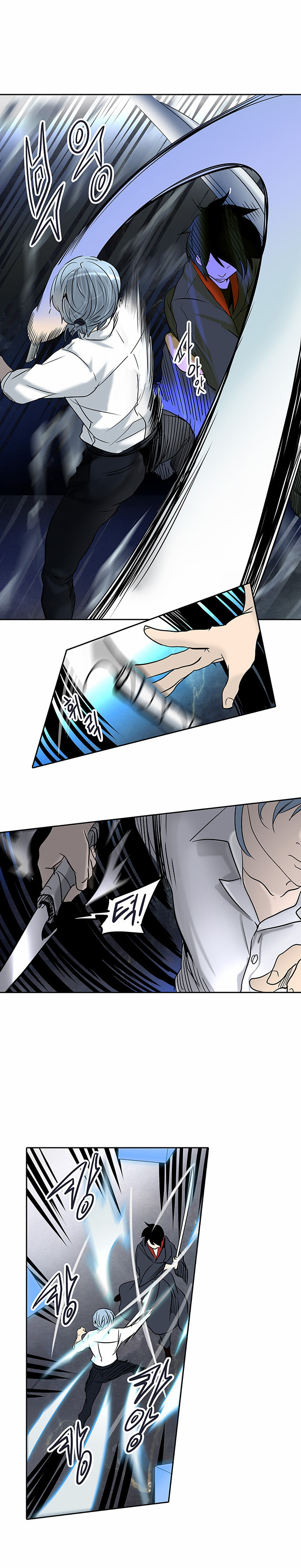 Tower of God 2: Chapter 206 - Page 11