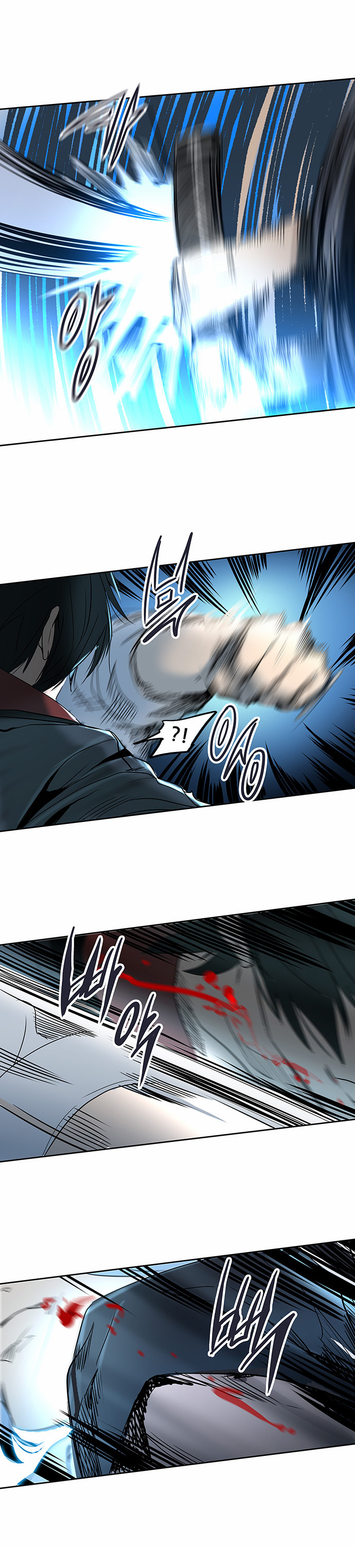 Tower of God 2: Chapter 206 - Page 17