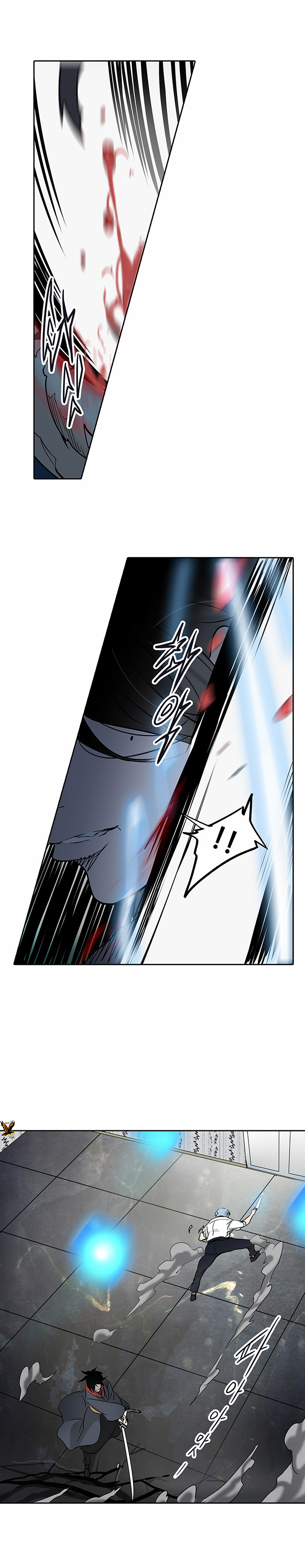 Tower of God 2: Chapter 206 - Page 24