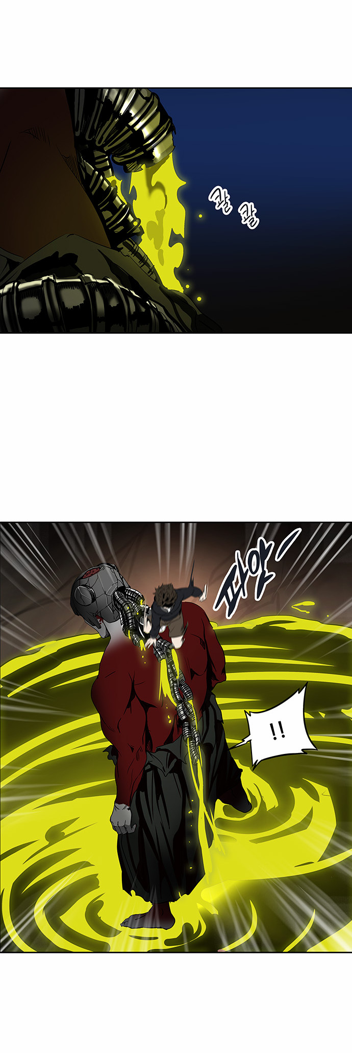 Tower of God 2: Chapter 210 - Page 16
