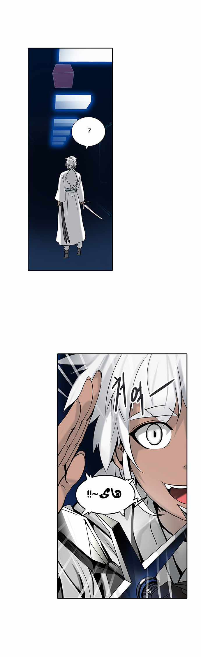 Tower of God 2: Chapter 210 - Page 29