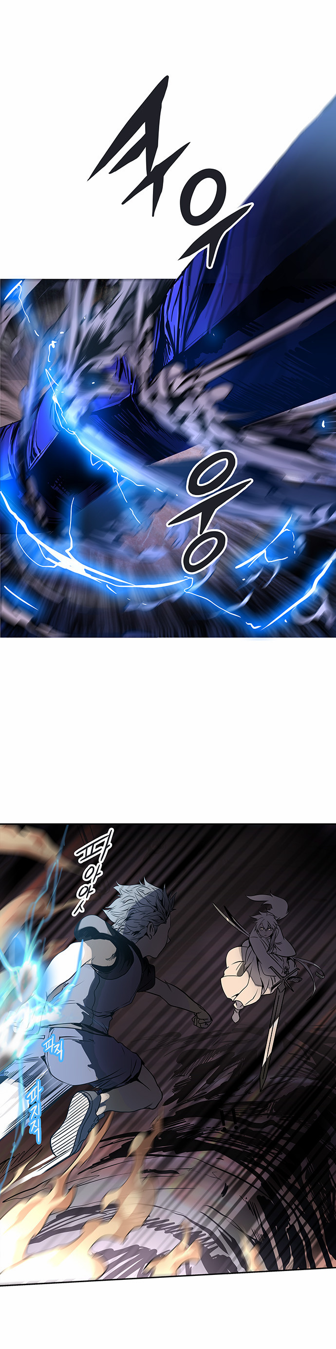 Tower of God 2: Chapter 211 - Page 6