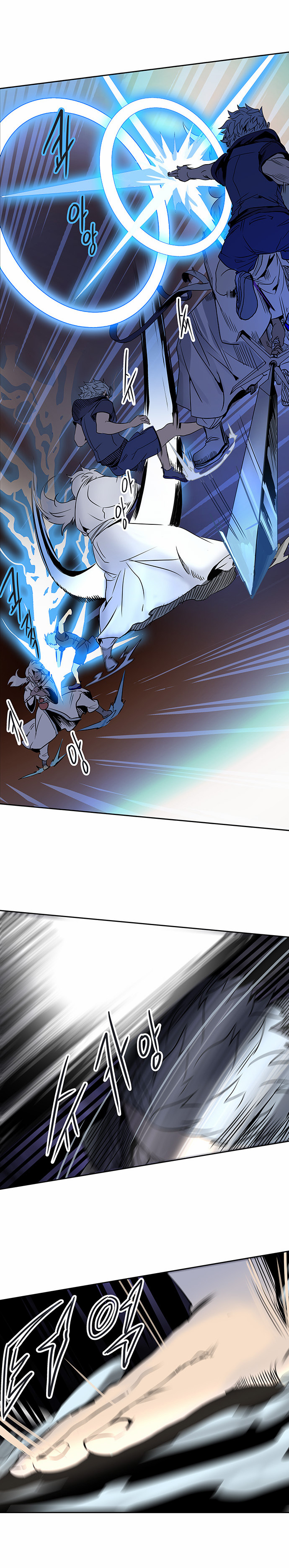 Tower of God 2: Chapter 211 - Page 9