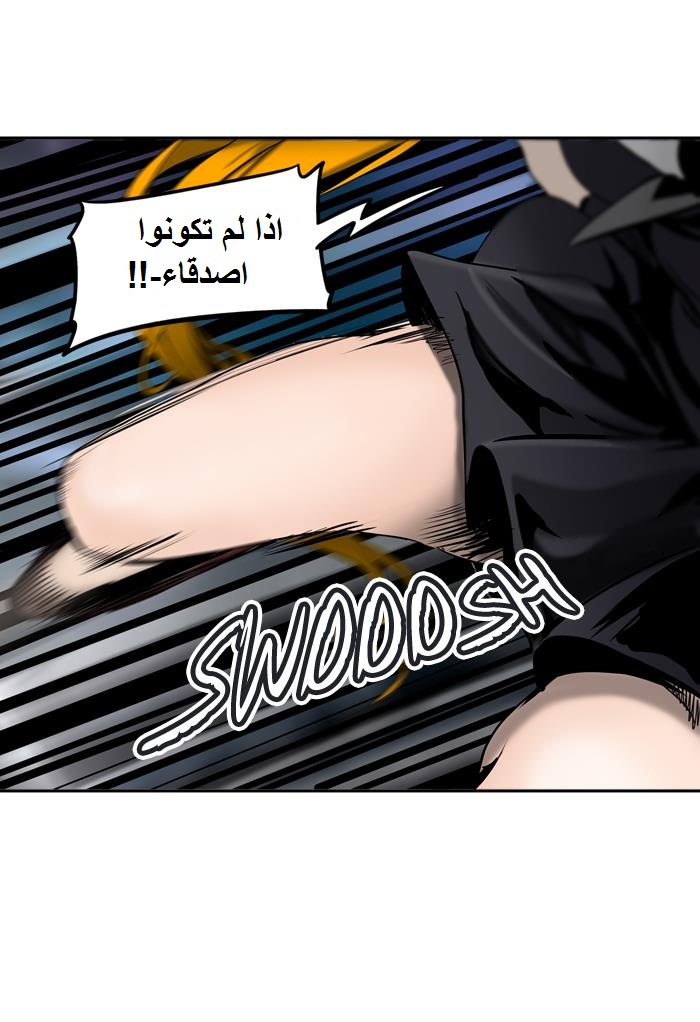 Tower of God 2: Chapter 213 - Page 18