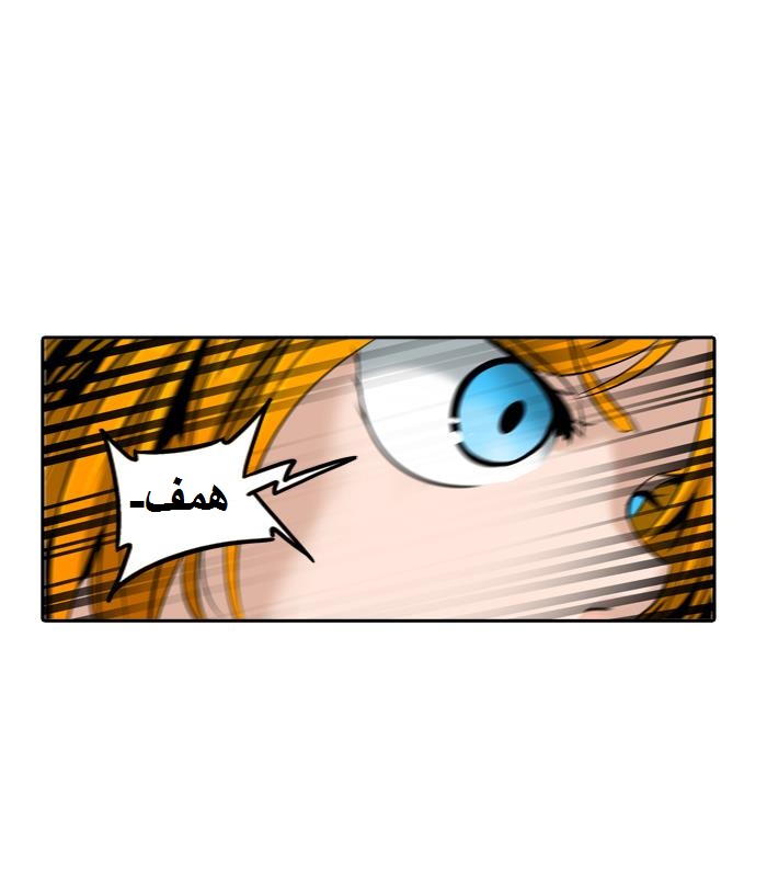 Tower of God 2: Chapter 213 - Page 20