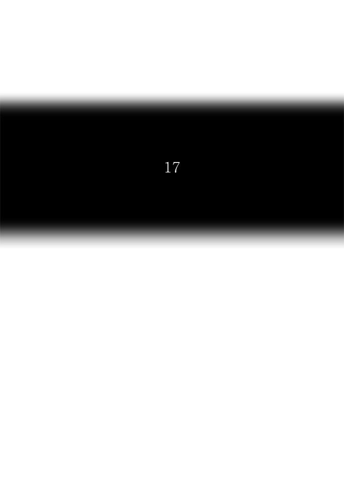 Tower of God 2: Chapter 214 - Page 14