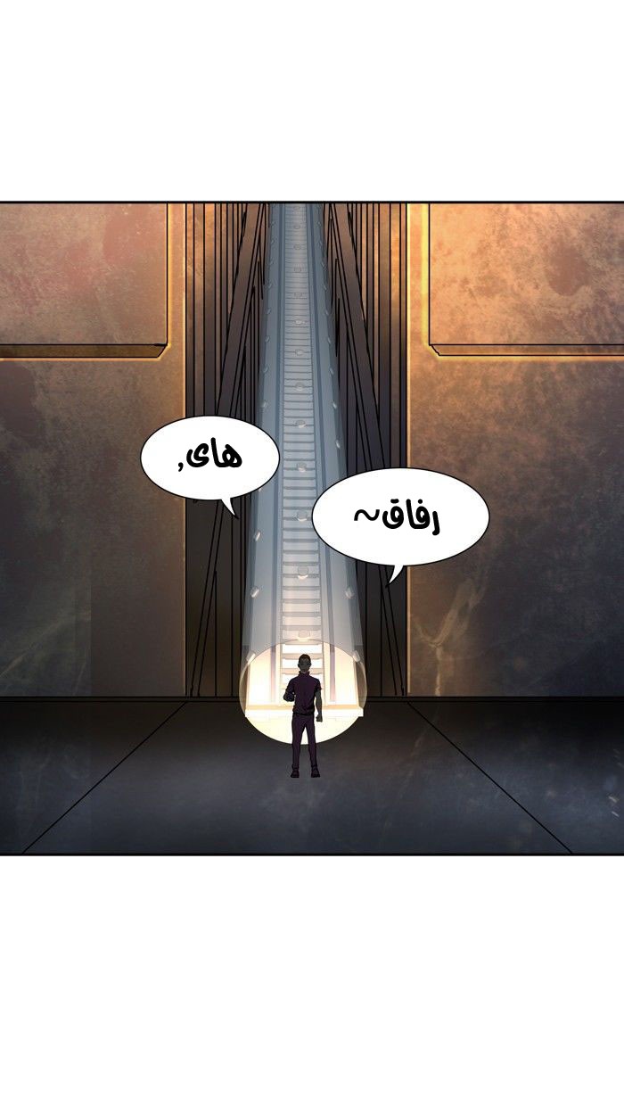 Tower of God 2: Chapter 214 - Page 41