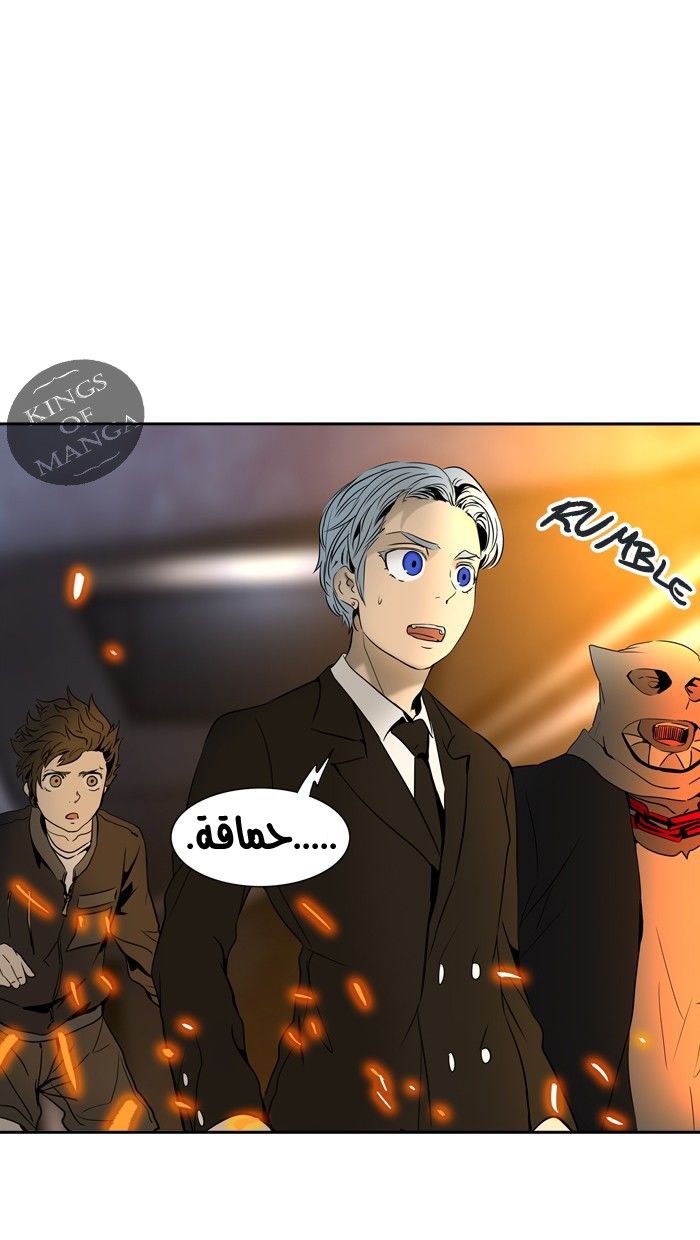 Tower of God 2: Chapter 214 - Page 55