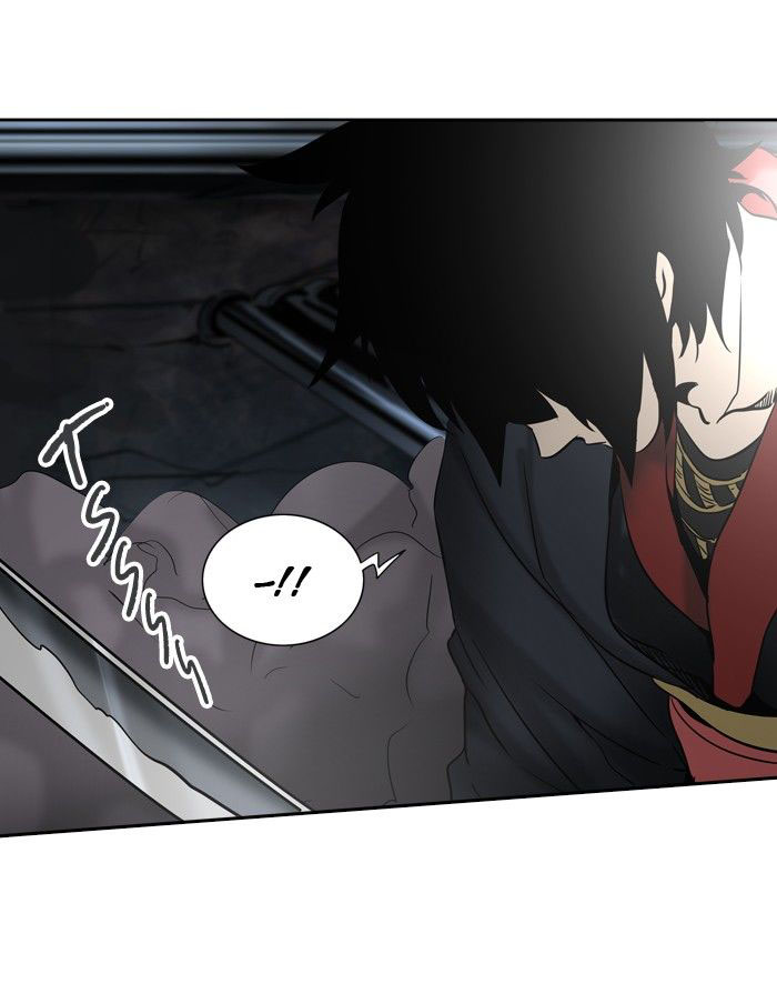 Tower of God 2: Chapter 214 - Page 67