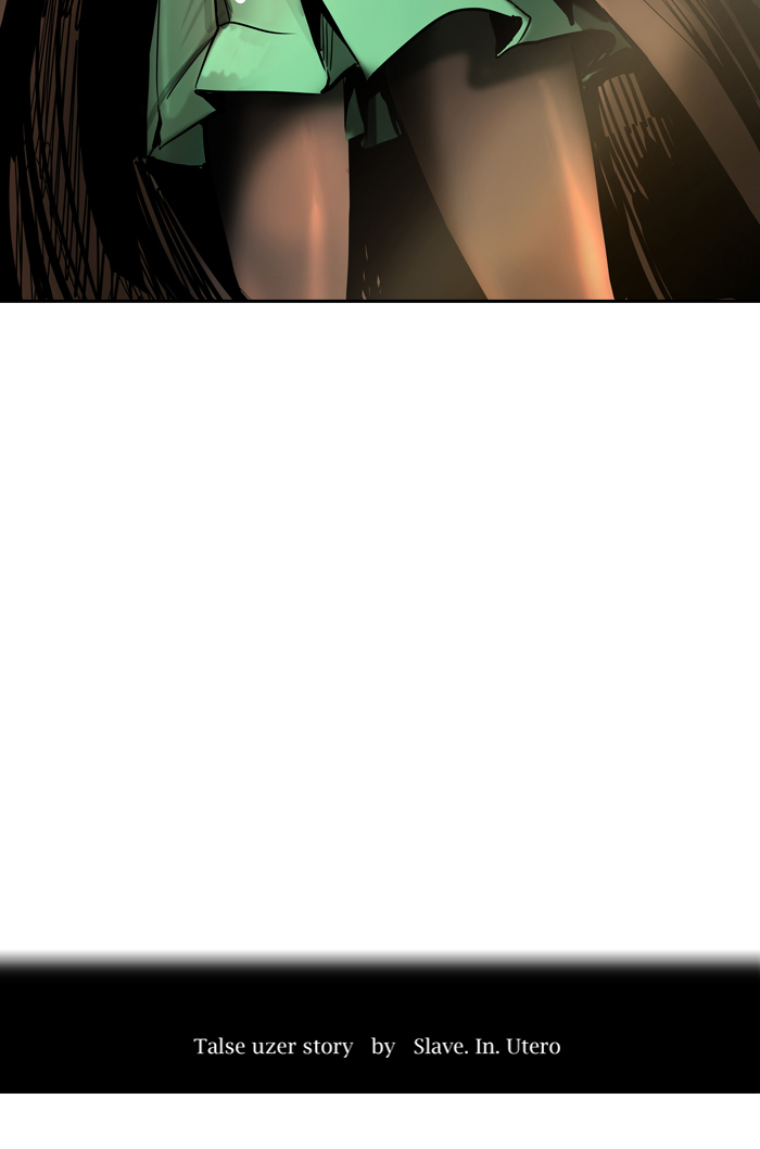 Tower of God 2: Chapter 215 - Page 11