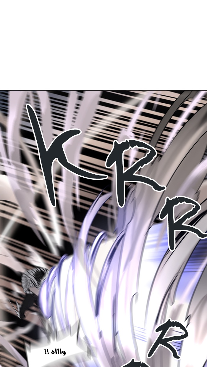 Tower of God 2: Chapter 215 - Page 41