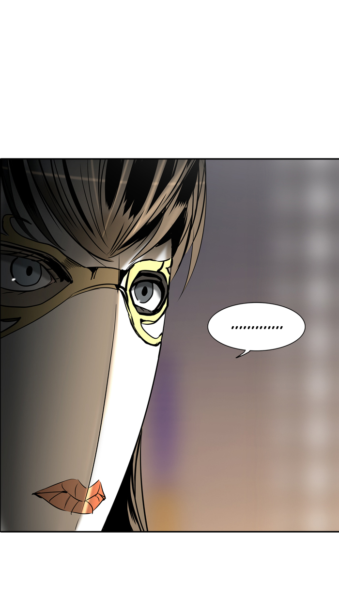 Tower of God 2: Chapter 215 - Page 80