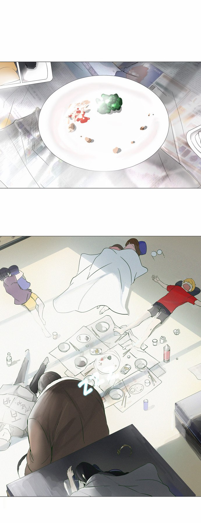 Tower of God 2: Chapter 22 - Page 31