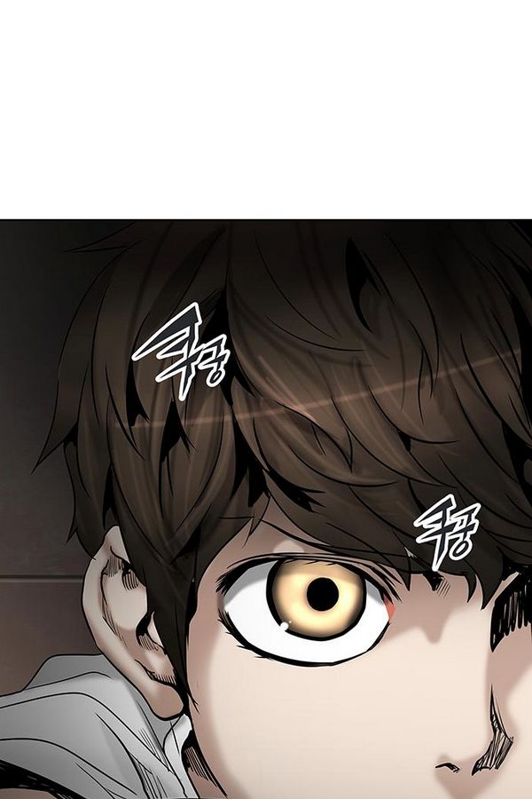 Tower of God 2: Chapter 228 - Page 2