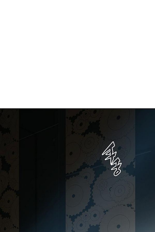 Tower of God 2: Chapter 228 - Page 105