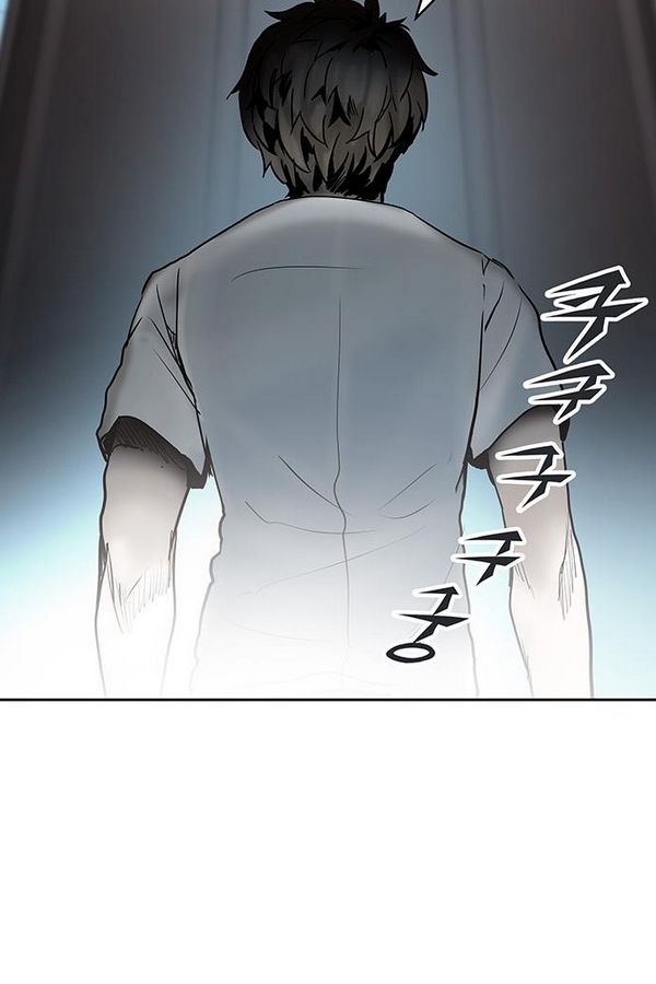 Tower of God 2: Chapter 228 - Page 111