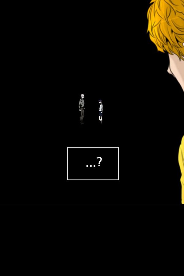 Tower of God 2: Chapter 228 - Page 13