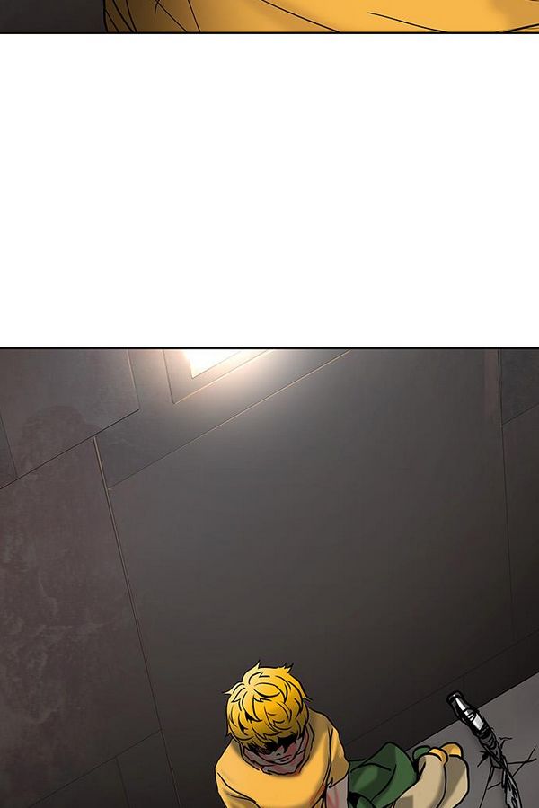Tower of God 2: Chapter 228 - Page 31
