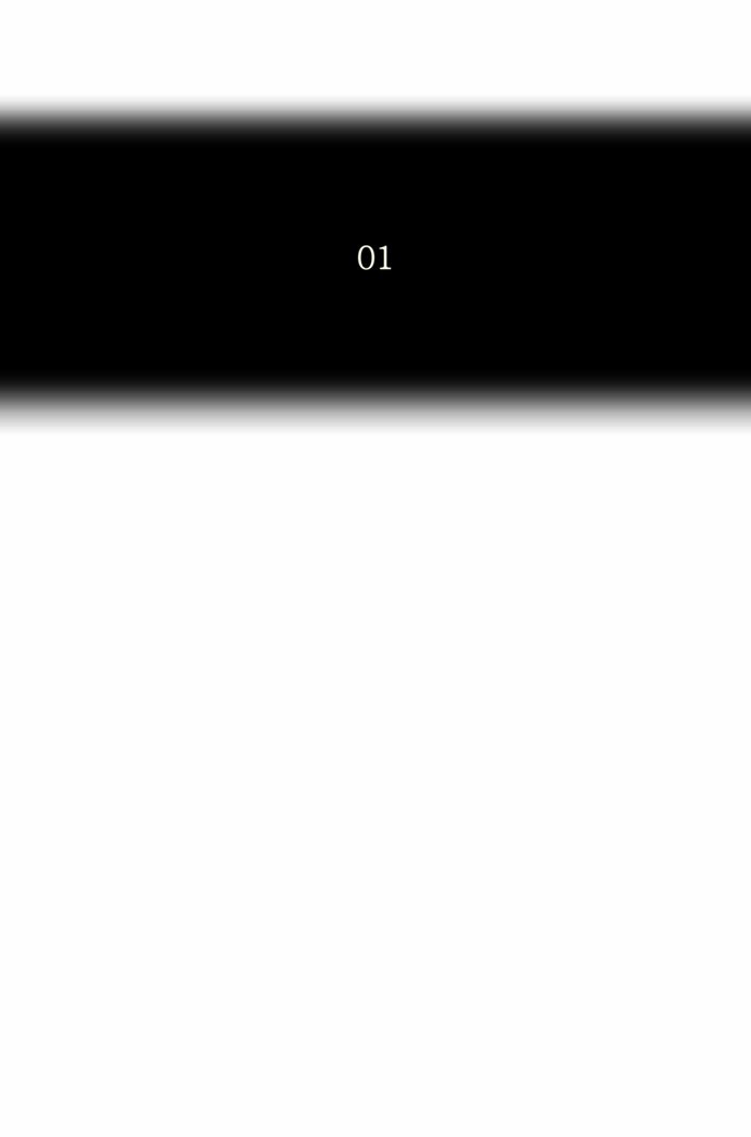 Tower of God 2: Chapter 23 - Page 4