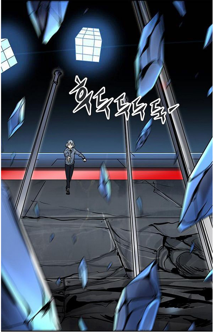 Tower of God 2: Chapter 232 - Page 13