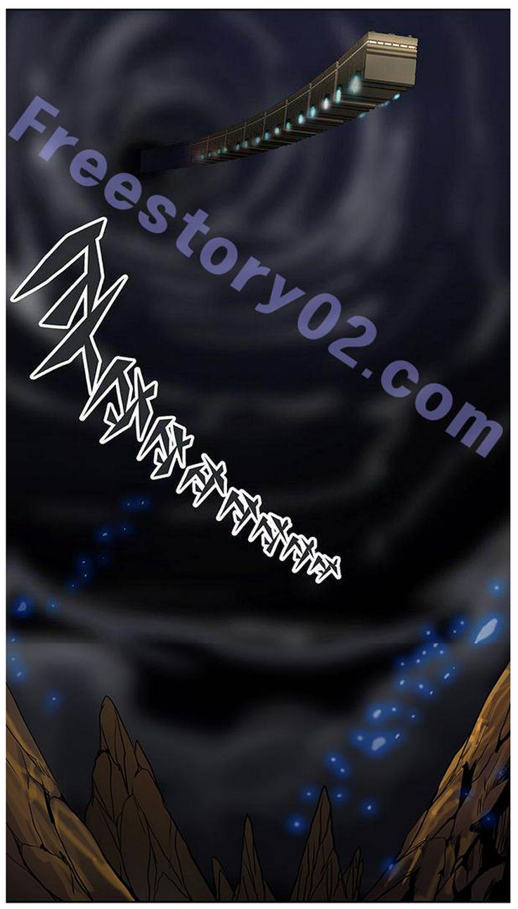 Tower of God 2: Chapter 232 - Page 39