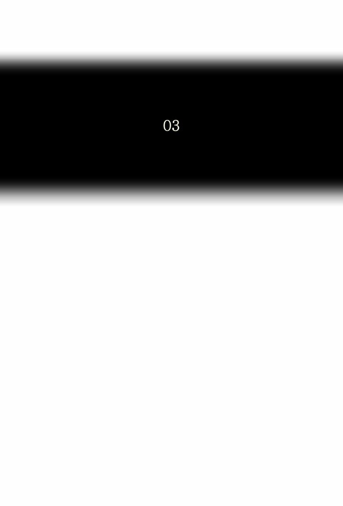 Tower of God 2: Chapter 25 - Page 12