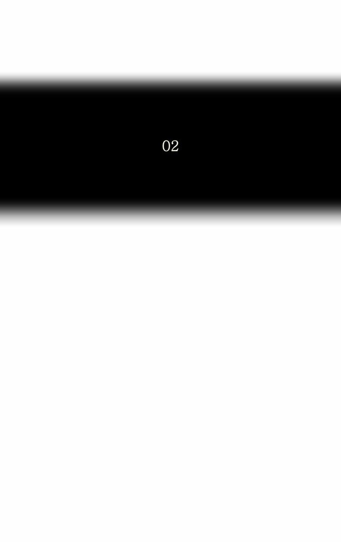 Tower of God 2: Chapter 27 - Page 14