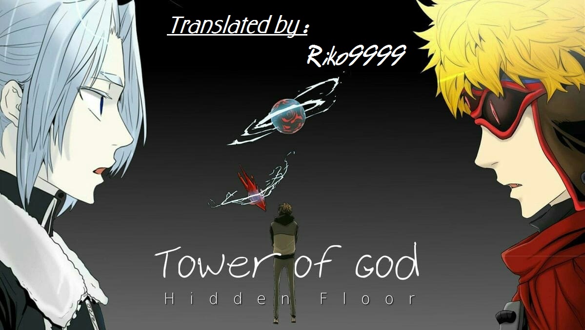 Tower of God 2: Chapter 294 - Page 1