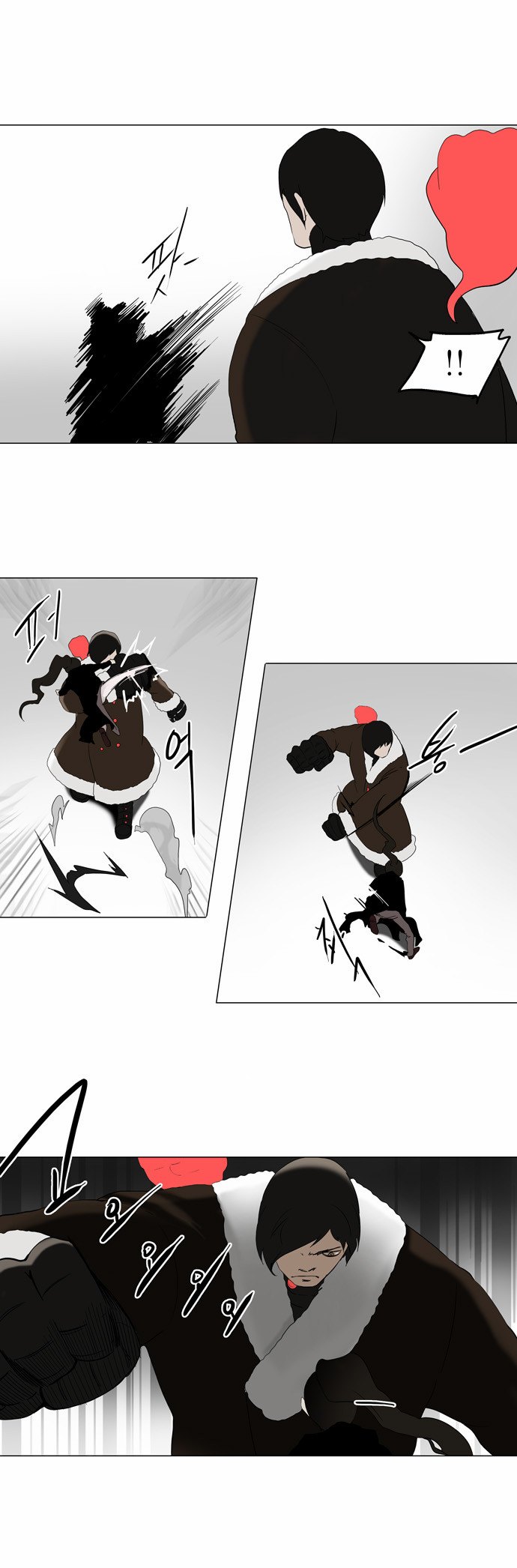 Tower of God 2: Chapter 3 - Page 12